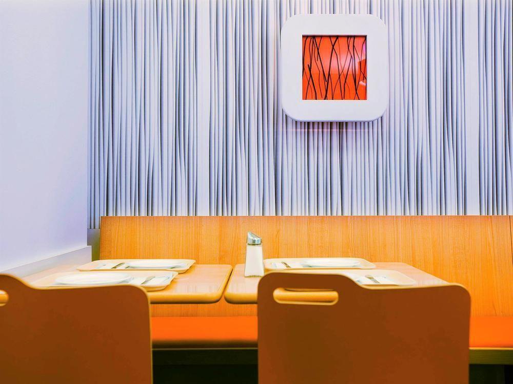 Hotel Ibis Budget Messe Wien